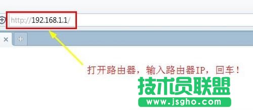如何修改自己的無線路由器名稱？ 三聯(lián)