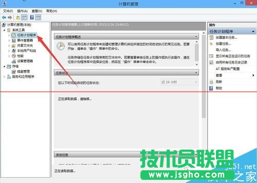 Win10輸入法已禁用IME不能輸入中文該怎么辦？