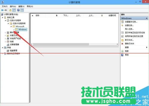 Win10輸入法已禁用IME不能輸入中文該怎么辦？