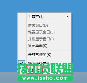 Win8如何恢復(fù)語言欄設(shè)置？Win8恢復(fù)語言欄設(shè)置的方法
