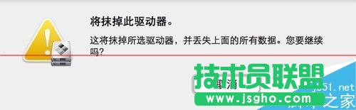 蘋果Mac系統(tǒng)么安裝Windows10？