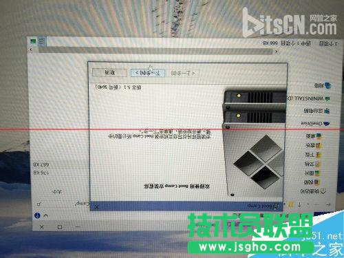 蘋果Mac系統(tǒng)么安裝Windows10？