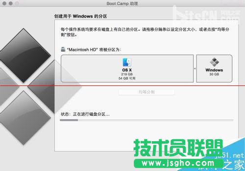 蘋果Mac系統(tǒng)么安裝Windows10？