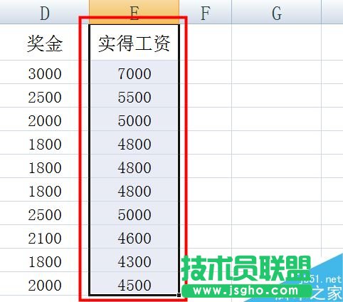 excel怎么對單列排序?