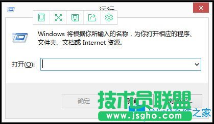 Win8電話激活如何使用？Win8電話激活的具體方法