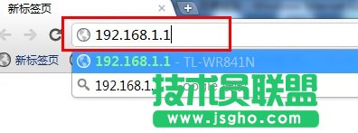 無(wú)線路由器怎么設(shè)置密碼