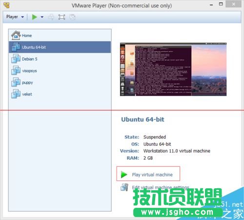 ubuntu12.04中怎么修改圖形界面關閉按鈕位置？ 三聯(lián)