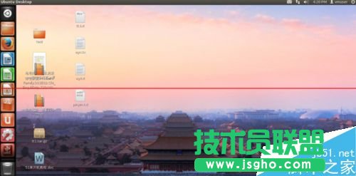 ubuntu12.04中怎么修改圖形界面關閉按鈕位置？