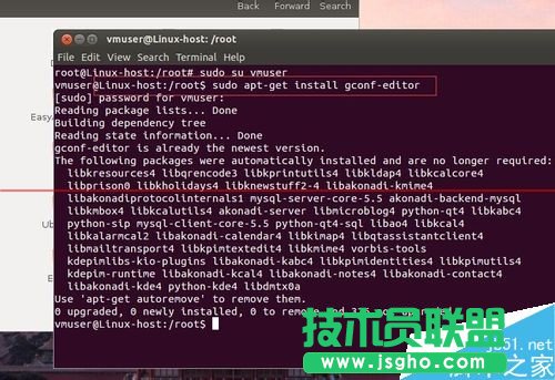 ubuntu12.04中怎么修改圖形界面關閉按鈕位置？
