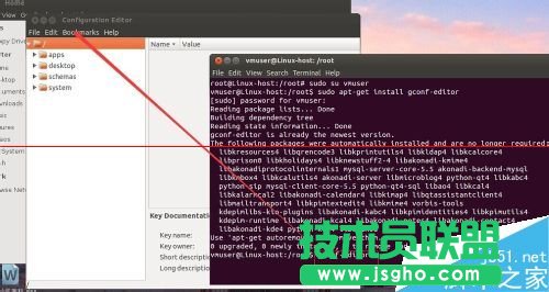 ubuntu12.04中怎么修改圖形界面關閉按鈕位置？