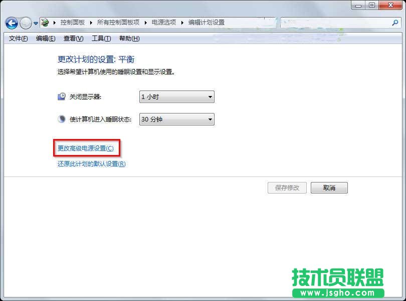 win7系統(tǒng)鼠標經(jīng)常出現(xiàn)停頓問題 怎么辦？