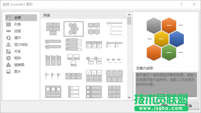 辦公頭條092108