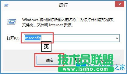 Win8磁盤占用100%怎么解決？Win8磁盤占用100%的解決方法