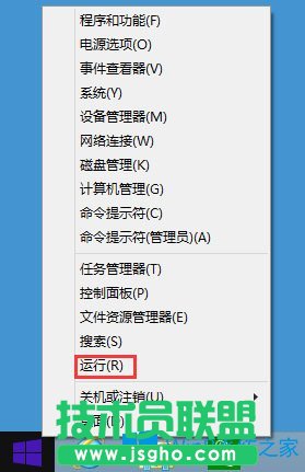 Win8系統(tǒng)下LOL打字沒有候選框如何解決？