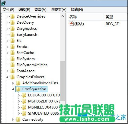 Win8系統(tǒng)下LOL打字沒有候選框如何解決？