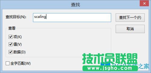 Win8系統(tǒng)下LOL打字沒有候選框如何解決？