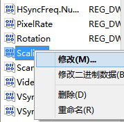 Win8系統(tǒng)下LOL打字沒有候選框如何解決？