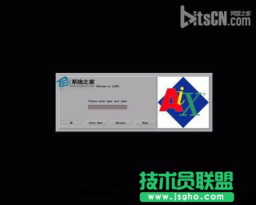 AIX突然斷電后hacmp無法啟動的解決方法   三聯(lián)