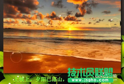 數(shù)碼大師怎么制作滾動字幕？相冊的序言制作方法？