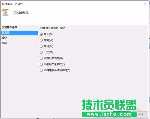 怎么使用potplayer播放器定時(shí)自動(dòng)錄制電視節(jié)目？