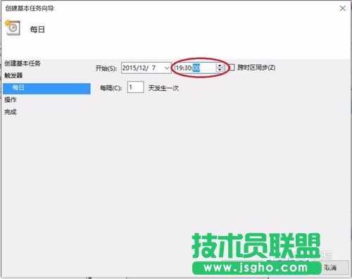 怎么使用potplayer播放器定時(shí)自動(dòng)錄制電視節(jié)目？