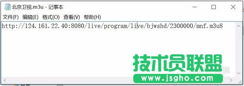 怎么使用potplayer播放器定時(shí)自動(dòng)錄制電視節(jié)目？