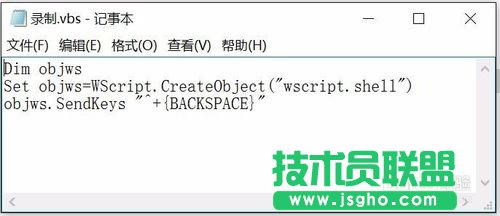 怎么使用potplayer播放器定時(shí)自動(dòng)錄制電視節(jié)目？