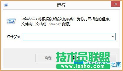 Win8開機提示“Wuauclt.exe應用程序錯誤”如何解決？