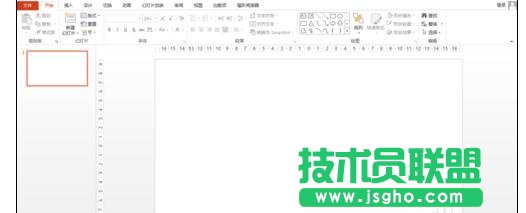 ppt如何制作自定義路徑動畫效果 三聯(lián)