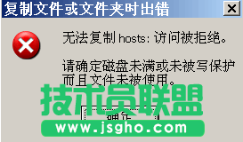 dns錯誤無法上網(wǎng)