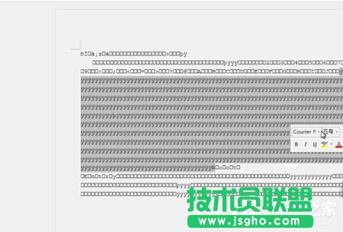 Win7系統(tǒng)vsd文件怎么打開？Win7系統(tǒng)打開vsd文件的方法