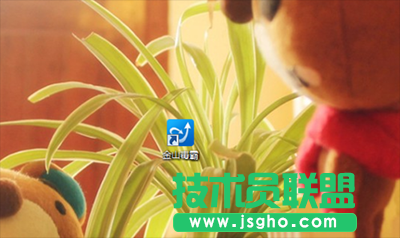 金山毒霸怎么殺毒？  三聯(lián)