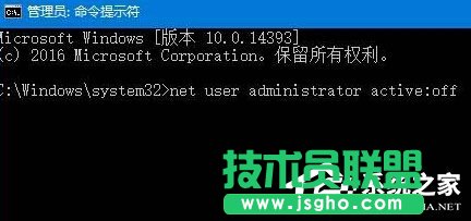 Win10開機出現(xiàn)兩個用戶賬戶怎么辦？