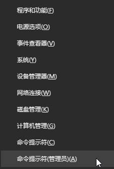 Win10開機出現(xiàn)兩個用戶賬戶怎么辦？