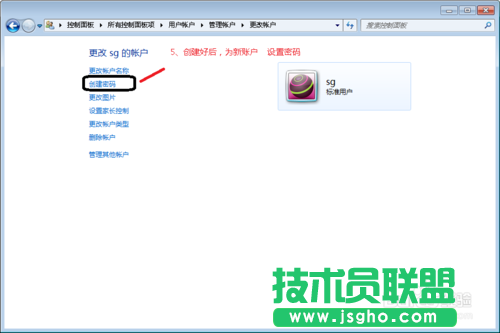 如何在局域網(wǎng)中實現(xiàn)遠(yuǎn)程桌面登入控制