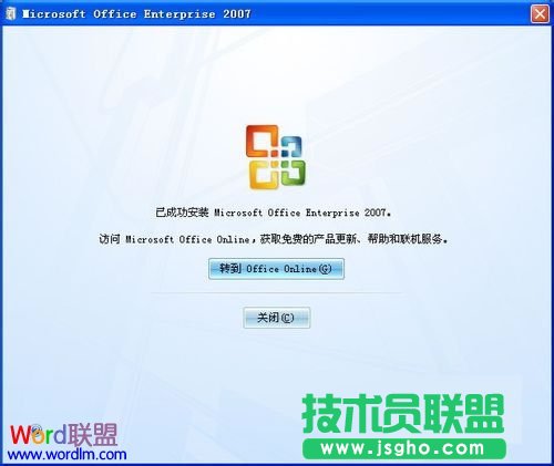 解決問(wèn)題