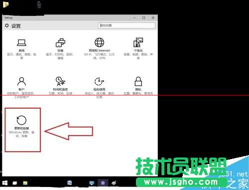 怎么保持Win10系統(tǒng)時(shí)刻運(yùn)行在最新?tīng)顟B(tài)？