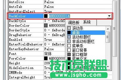 ppt怎樣制作文本框滾動(dòng)效果