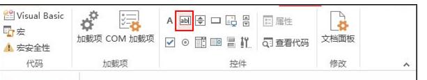 ppt怎樣制作文本框滾動(dòng)效果 三聯(lián)