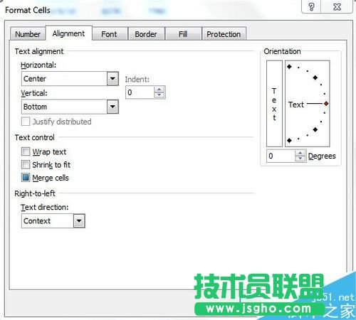 excel表格如何制作一個(gè)清晰的表頭?