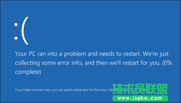 win10系統(tǒng)更新TH2反復藍屏如何解決 三聯(lián)