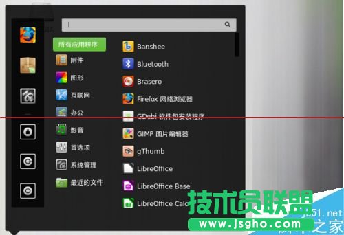 Mint Linux 中文字體發(fā)虛該怎么辦？