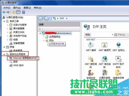 win7系統如何部署iis環(huán)境?