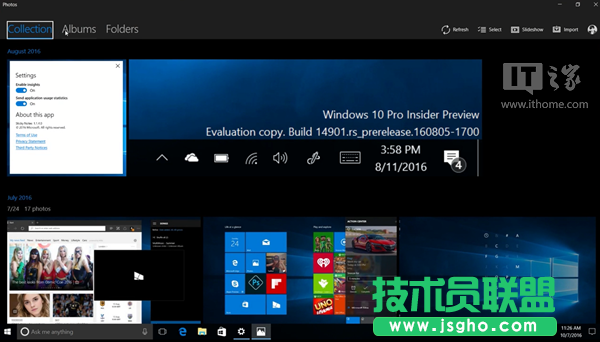 Win10 RS2預(yù)覽版14942快速上手體驗(yàn)：開(kāi)始菜單很WP