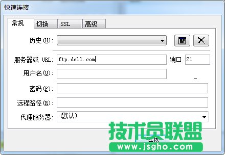 Win7系統(tǒng)如何訪問FTP服務器？