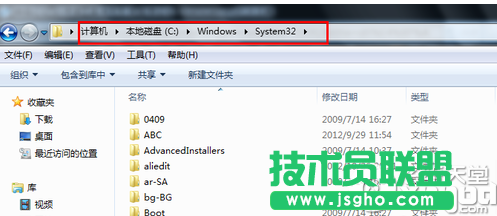 dll文件丟失怎么辦？dll修復工具使用方法