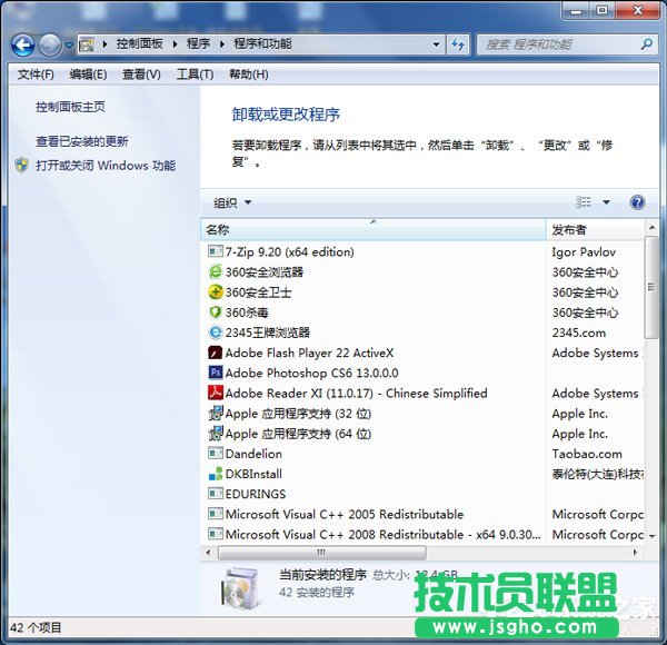 Win7內(nèi)外網(wǎng)都能ping通卻不能上網(wǎng)怎么辦？