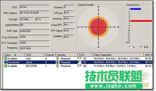 WirelessMon怎么用？