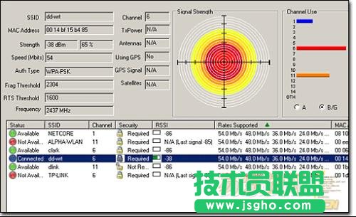 WirelessMon怎么用？