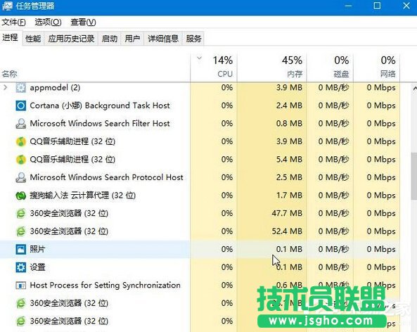 Win10提示“由于遠程桌面服務當前正忙,無法完成..”的解決方法